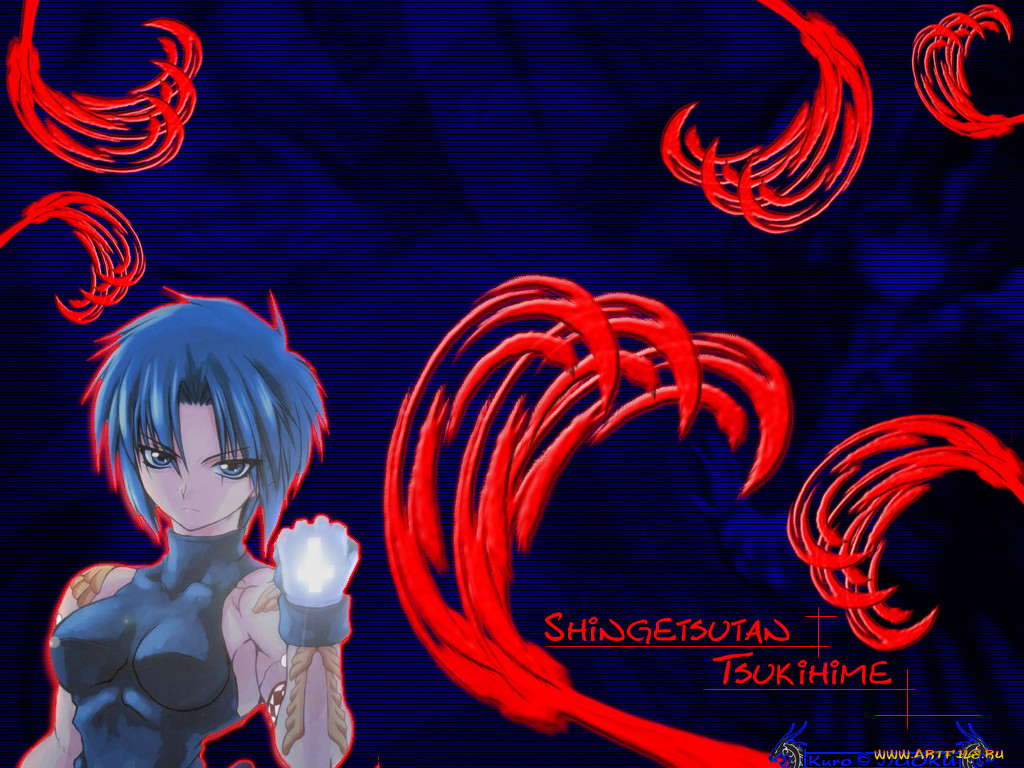 , tsukihime